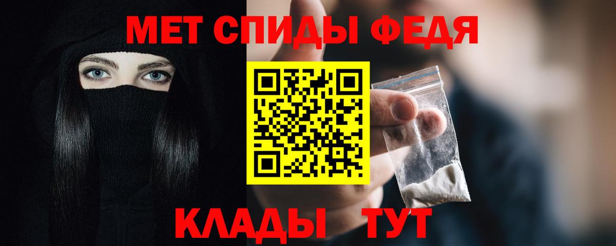 Amphetamine VHQ Выкса