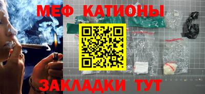 альфа пвп Берёзовский