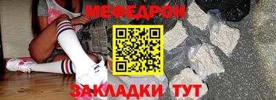 амфетамин Беслан