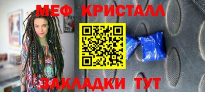 а пвп мука Бийск