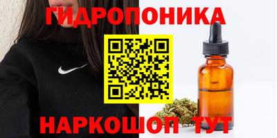 а пвп мука Бийск