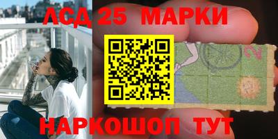 а пвп мука Бийск