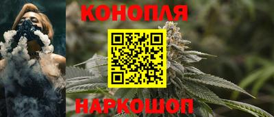 альфа пвп Берёзовский