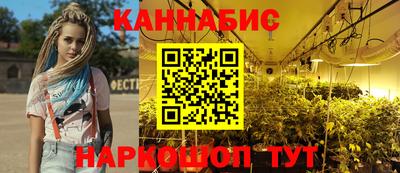 альфа пвп Берёзовский