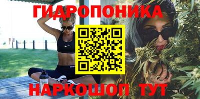 амфетамин Беслан