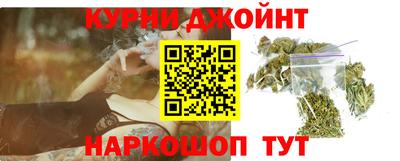 альфа пвп Берёзовский