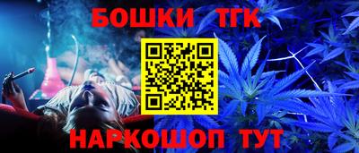 а пвп мука Бийск
