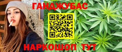 амфетамин Беслан
