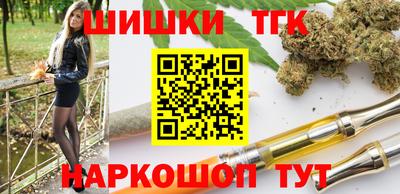 амфетамин Беслан