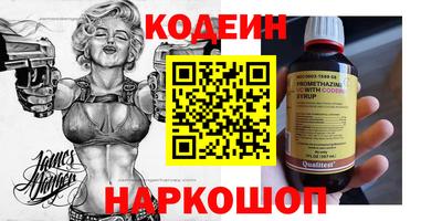 а пвп мука Бийск