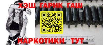 а пвп мука Бийск