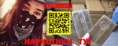 альфа пвп Берёзовский