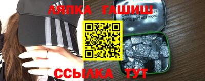 амфетамин Беслан