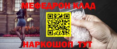 а пвп мука Бийск