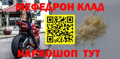 а пвп мука Бийск